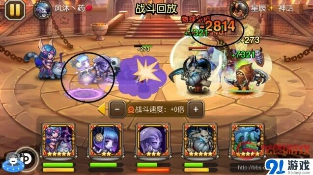 《军团》11月签到英雄厄运妹子技能指南