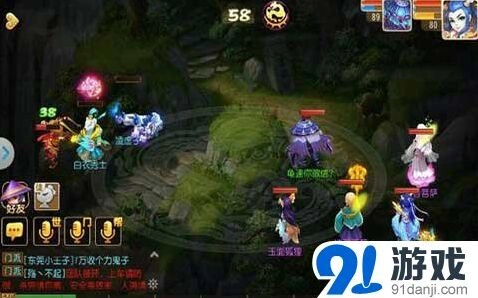 梦幻西游龙宫日常任务收益玩法指南