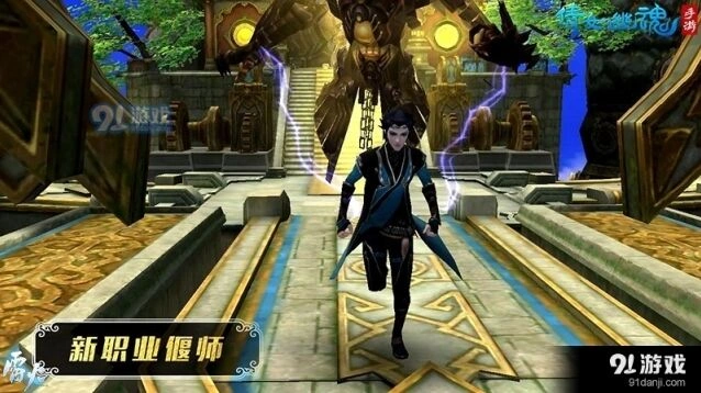 倩女幽魂手游偃师技能搭配与加点思路