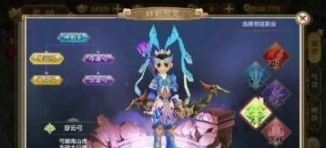 热血江湖手游弓手坐骑技巧分享