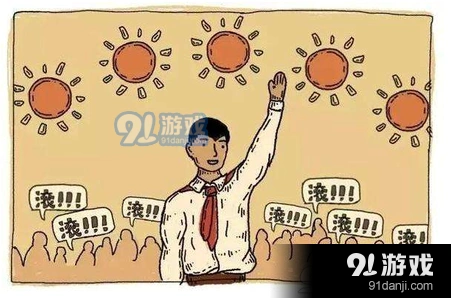 欢乐狼人杀发言骗术教程详解