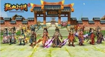 热血江湖礼包奖励获取教程