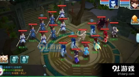 《仙剑奇侠传3D回合》第八章全攻略教程