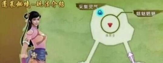 诛仙九黎岛魑魅魍魉打法全面解析