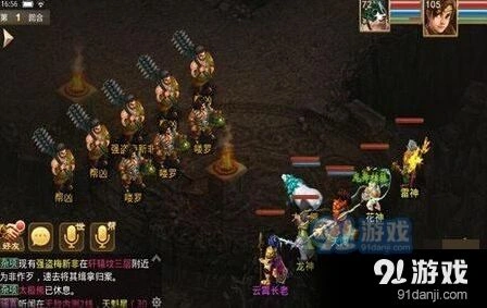 问道手游通天塔170通关攻略指南