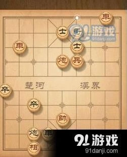天天象棋残局67关过关步骤详解