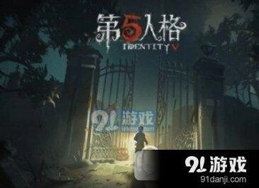 第五人格屠夫一刀斩触发攻略教程