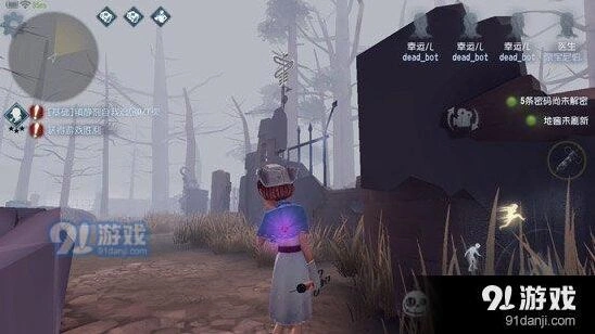 第五人格求生者修机教学指南