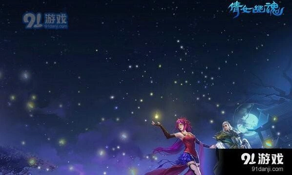 倩女幽魂手游斗魂培养积分攻略 有效期机制调整