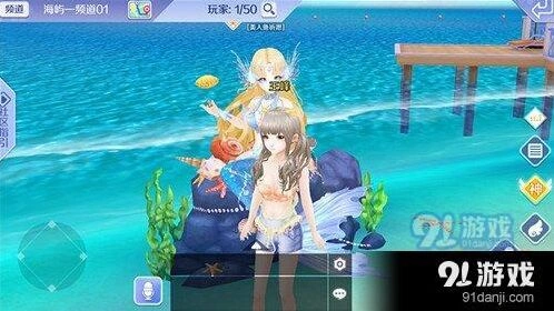 QQ炫舞手游入门歌曲选择技巧分享