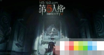 第五人格心跳距离怎么计算全指南