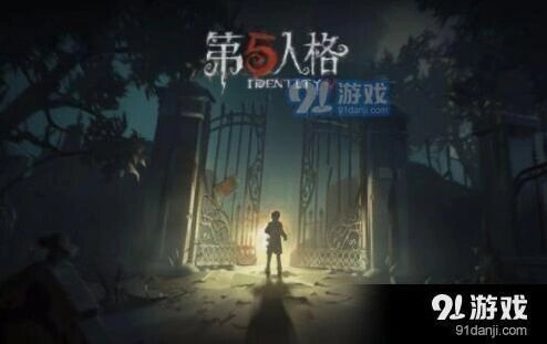 第五人格日记推理与关键案件攻略