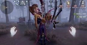 第五人格屠夫公主抱获得攻略