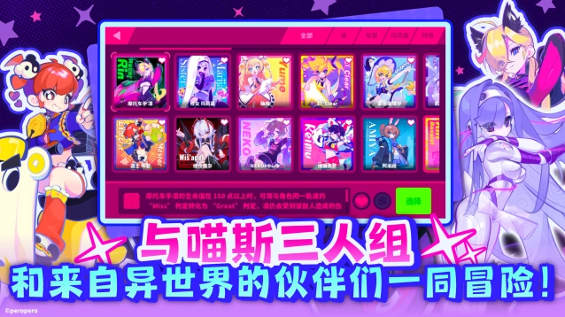 手感练习