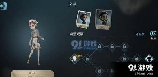 第五人格溜屠夫技巧汇总