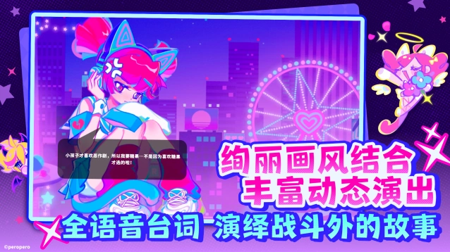 新手引导