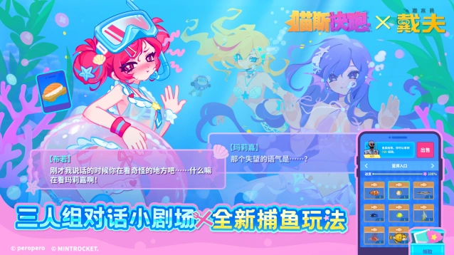 轻松碎片