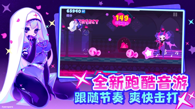 主题关卡