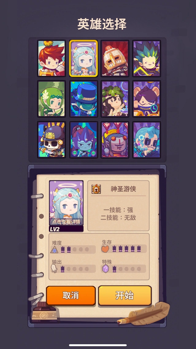资源经营