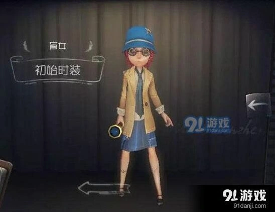 第五人格求生者速攻流怎么玩 新手教程