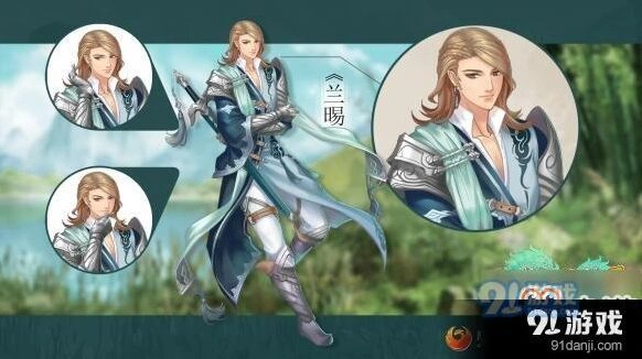 幻想三国志5兰晹单挑技能效果与评价分析