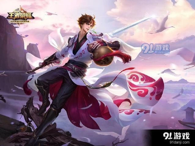 王者荣耀S11李白出装攻略完整版