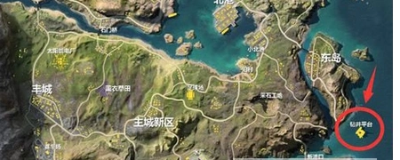 《荒野行动》钻井平台物资全分享