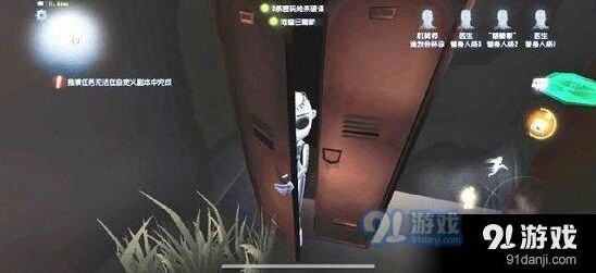 第五人格机械师傀儡用法介绍