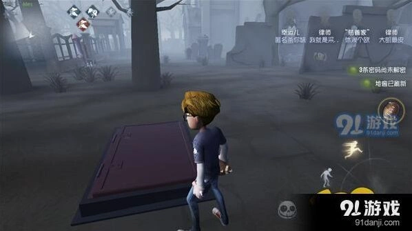 第五人格地窖逃生机制技巧分享