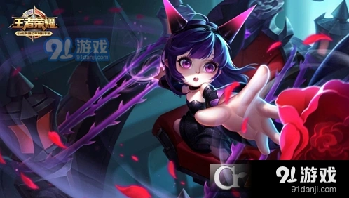 王者荣耀4月20日版本更新公告 王者荣耀4月20日几点开服