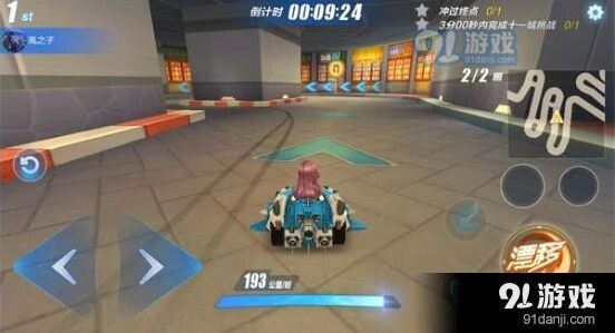 QQ飞车手游11城赛道解锁攻略全解