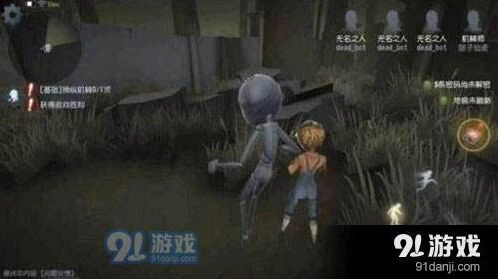 第五人格机械师排位攻略 新手必学技巧
