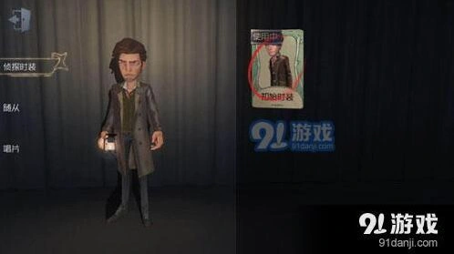 第五人格唱片获得攻略 详细玩法指南