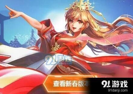 霸天虎金刚狼对比：QQ飞车技巧分享