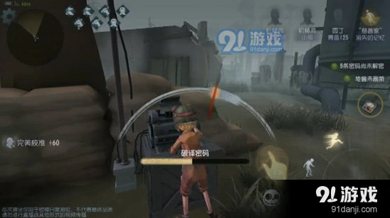 第五人格机械师医生对比评价