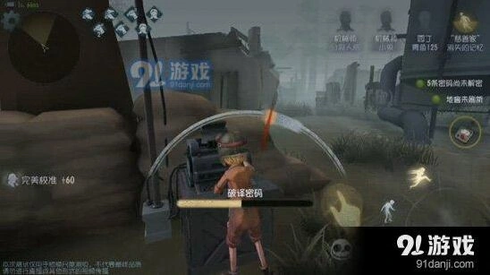 第五人格机械师医生版本分析对比