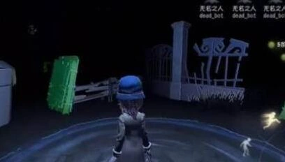 第五人格盲女克制监管者方法