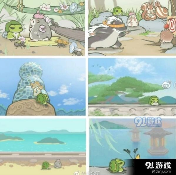 旅行青蛙中国版稀有明信片全面攻略