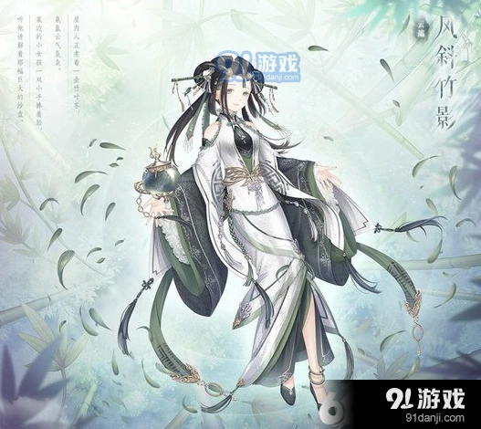 奇迹暖暖风斜竹影获取攻略技巧