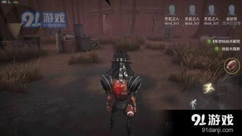 第五人格涂鸦使用全指南