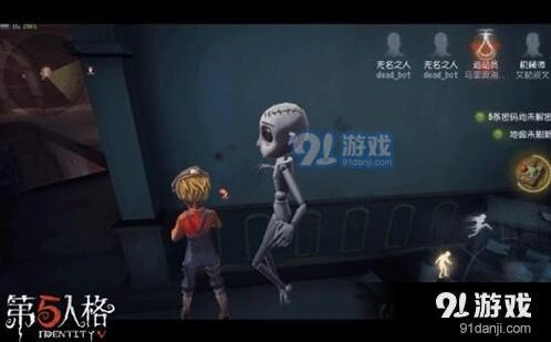 第五人格机械师遛监管者技巧攻略