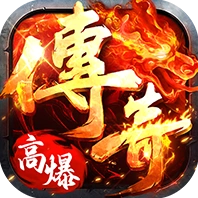 坠星大陆