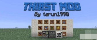 我的世界末日光饮水mod攻略