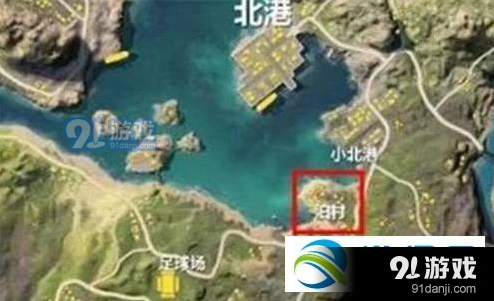 荒野行动柏村怎么打 新手跳伞教程