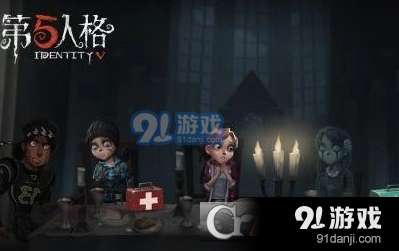 第五人格庄园秘密彩蛋攻略