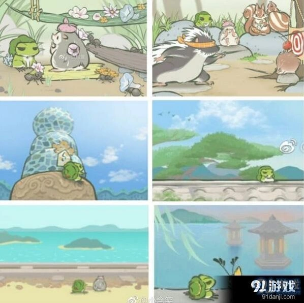 旅行青蛙中国版稀有明信片玩法攻略