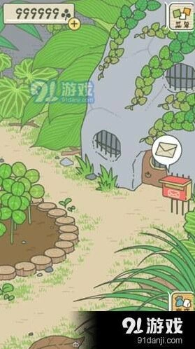 《旅行青蛙》称号系统完整指南