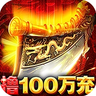 破镜重圆游戏图标