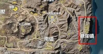荒野行动悬崖镇新地图玩法技巧