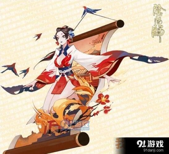 阴阳师京都花火皮肤获取方法技巧推荐